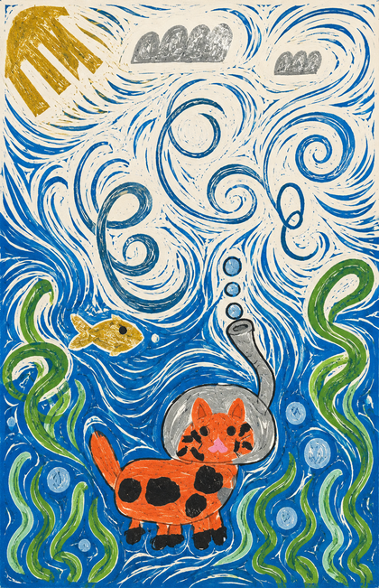 Underwater Whirl